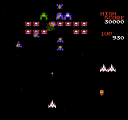 Galaga Japan Disk Writer