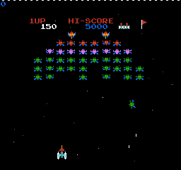 Galaxian Japan Disk Writer