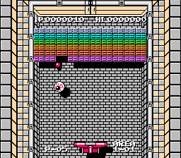 Nazo No Kabe Block Kuzushi Japan