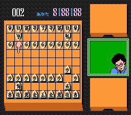 Tanigawa Kouji No Shougi Shinan Ii Meijin E No Michi Japan
