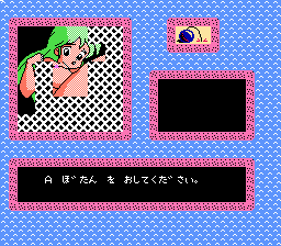 Zatsugaku Olympic Quiz Part Ii Japan Unl