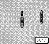 Fleet Commander Vs Japan