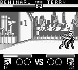 Nettou The King Of Fighters 95 Japan