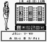 Pachinko Monogatari Gaiden Japan