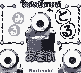Pocket Camera Japan Rev A