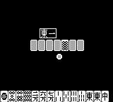 Pocket Mahjong Japan