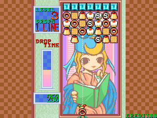 Chain Reaction World Version 2 2 1995 09 25