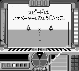 X Japan