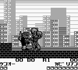 Zettai Muteki Raijinou Japan