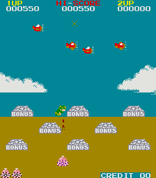 Commando Sega