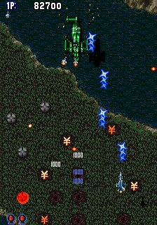 Aero Fighters Special Usa