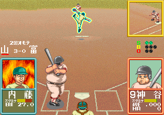 Play SNES '96 Zenkoku Koukou Soccer Senshuken (Japan)