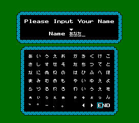 Play MSX 2 A-Class Mahjong