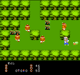 Play NES Arabian Dream Scheherazade (Japan)