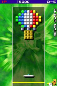 DS Arkanoid DS (Europe) (En,Fr,De,Es,It)
