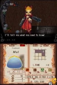 DS Avalon Code (Europe) (En,Fr,De)