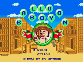 Play Genesis Balloon Boy (China) (Unl)