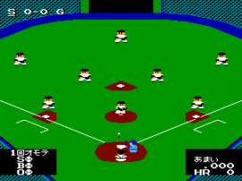 Play NES Best Play Pro Yakyuu (Japan) (Rev A)
