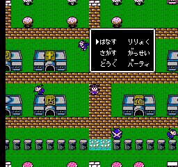 Play NES Bikkuriman World - Gekitou Sei Senshi (Japan)