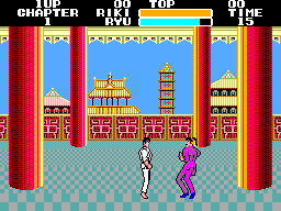 Master System Black Belt (USA, Europe)