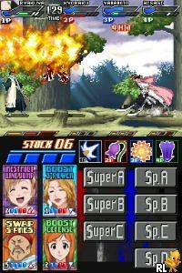 DS Bleach - Dark Souls (USA)