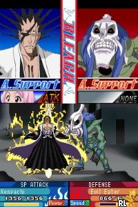 DS Bleach - The 3rd Phantom (Europe) (En,Fr)