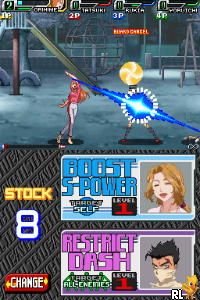 DS Bleach - The Blade of Fate (USA)