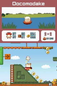 DS Boing! Docomodake DS (USA) (En,Fr,De,Es,It)