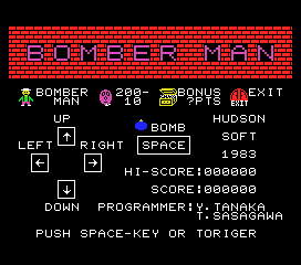 Play MSX 1 Bomber Man