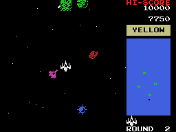 Play MSX 1 Bosconian