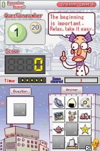 DS Brain Boost - Beta Wave (USA)