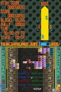 DS Brick 'em All DS (Europe)