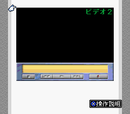 Play SNES BS Sousa Sentai Wappers - Soushuu Hen (Japan)