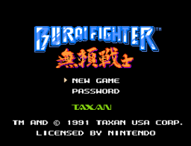 Play NES Burai Fighter (Europe)