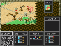 Play Genesis Caesar no Yabou II (Japan)
