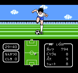 Play NES Captain Tsubasa (Japan)