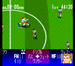 Play SNES Captain Tsubasa V - Hasha no Shougou Campione (Japan)