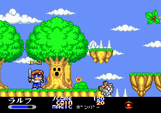 Play Genesis Chiki Chiki Boys (Japan)