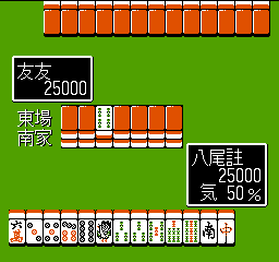 Play NES Chuugoku Janshi Story - Tonpuu (Japan)
