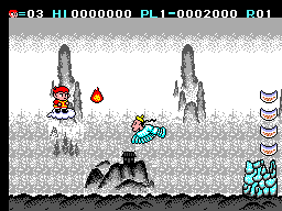 Master System Cloud Master (USA, Europe)
