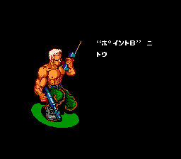 Play NES Contra Hardest Mode