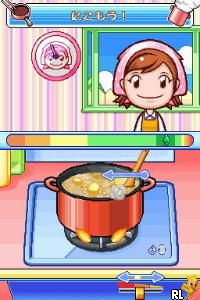 DS Cooking Mama 2 (Japan)