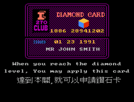 Play NES Creatom (Unl)