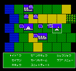 Play NES Daisenryaku (Japan)