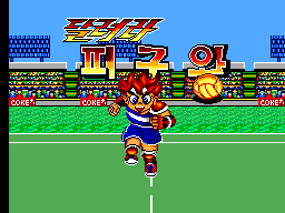 Master System Dallyeora Pigu-Wang (Korea) (Unl)