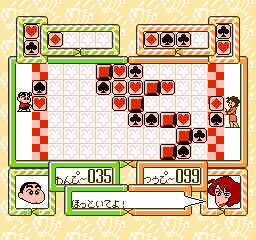 Play NES Datach - Crayon Shin Chan - Ora to Poi Poi (Japan)