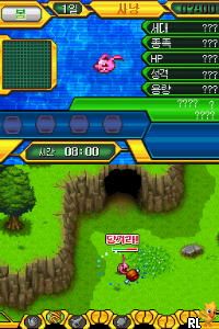 DS Digimon Championship (Korea)