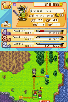 DS Dokapon Journey (USA)