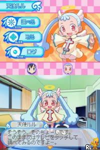 DS Doki Majo Plus (Japan)