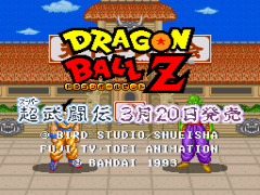 Play SNES Dragon Ball Z - Super Butouden (Japan) (Sample)